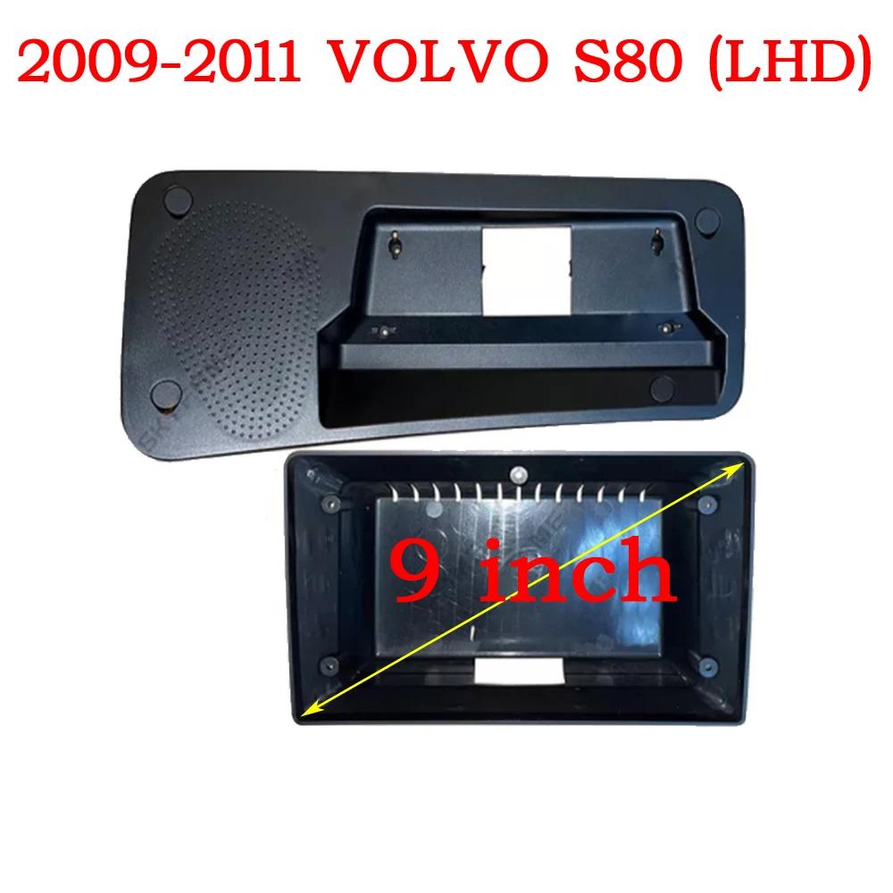 WQLSK-2 DIN 9 ġ Fasxia ڵ   ڵ  þ, gps ׺̼ þ г,  S80 2009-2011  
